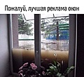 Нажмите на изображение для увеличения
Название: 95EB8BA7-1AF9-4EEB-85C2-8549FFC7BEC2.jpeg
Просмотров: 513
Размер:	52.8 Кб
ID:	3247522