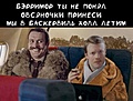 Нажмите на изображение для увеличения
Название: 8A0642FF-96E2-4A1D-B7B1-94B9CE61F0E2.jpeg
Просмотров: 512
Размер:	86.2 Кб
ID:	3247523
