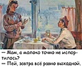 Нажмите на изображение для увеличения
Название: 21DFC127-8DF5-421B-8FAF-E7917343222F.jpeg
Просмотров: 520
Размер:	88.5 Кб
ID:	3247524