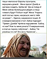Нажмите на изображение для увеличения
Название: 83D26275-424A-46AA-AA24-EA185EECB5D7.jpg
Просмотров: 46
Размер:	294.1 Кб
ID:	3247977