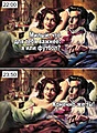 Нажмите на изображение для увеличения
Название: 3477061C-984A-4EE1-AA95-10F2455EBDD5.jpeg
Просмотров: 552
Размер:	145.5 Кб
ID:	3248225