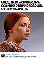 Нажмите на изображение для увеличения
Название: DDE9F3D7-C72A-4577-A30E-81A7F191C364.jpeg
Просмотров: 565
Размер:	315.0 Кб
ID:	3248227