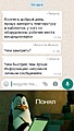 Нажмите на изображение для увеличения
Название: 9A16F57D-C237-4B8D-BAAE-DC524F60842F.jpeg
Просмотров: 480
Размер:	137.5 Кб
ID:	3249300
