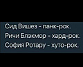 Нажмите на изображение для увеличения
Название: 1.jpg
Просмотров: 239
Размер:	97.4 Кб
ID:	3249892