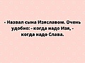 Нажмите на изображение для увеличения
Название: BE9163F2-1566-4E9C-AC78-A8982F93E25E.jpeg
Просмотров: 473
Размер:	38.8 Кб
ID:	3250568