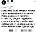 Нажмите на изображение для увеличения
Название: 57A47BAF-8044-4D30-9CF8-66A76F8AA568.jpeg
Просмотров: 470
Размер:	68.9 Кб
ID:	3250569