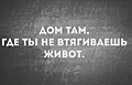 Нажмите на изображение для увеличения
Название: 9778A1D0-9E61-488B-A21E-ED705132219D.jpeg
Просмотров: 465
Размер:	37.1 Кб
ID:	3250570