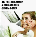 Нажмите на изображение для увеличения
Название: image_2021_06_25T14_24_03_676Z.png
Просмотров: 580
Размер:	955.5 Кб
ID:	3250777