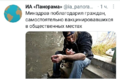 Нажмите на изображение для увеличения
Название: 1625081121150.png
Просмотров: 543
Размер:	510.4 Кб
ID:	3250841