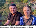 Нажмите на изображение для увеличения
Название: 15700117.jpg
Просмотров: 534
Размер:	82.4 Кб
ID:	3250845