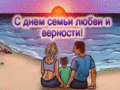 Нажмите на изображение для увеличения
Название: DSLiV-op.gif
Просмотров: 1278
Размер:	1.80 Мб
ID:	3250980