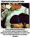 Нажмите на изображение для увеличения
Название: C51E9143-989F-429E-ABA4-720DCC8A5B0F.jpeg
Просмотров: 737
Размер:	101.7 Кб
ID:	3252452