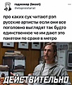 Нажмите на изображение для увеличения
Название: A725ED58-C59C-4F5F-A3C2-52AFD2E0755E.jpeg
Просмотров: 666
Размер:	122.6 Кб
ID:	3252461
