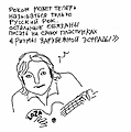 Нажмите на изображение для увеличения
Название: 81772058-20A4-4905-8D9D-E60805CC1D98.jpeg
Просмотров: 681
Размер:	78.3 Кб
ID:	3253089