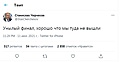 Нажмите на изображение для увеличения
Название: 5CCC138C-B649-458E-8488-299F36F13F51.jpeg
Просмотров: 631
Размер:	30.4 Кб
ID:	3253091