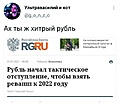 Нажмите на изображение для увеличения
Название: A842D578-5965-4475-9ECC-722CB49767C5.jpeg
Просмотров: 626
Размер:	57.8 Кб
ID:	3253095