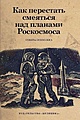 Нажмите на изображение для увеличения
Название: AB9D4C14-E038-47E5-9A1C-18B58FA2AFC2.jpeg
Просмотров: 671
Размер:	219.5 Кб
ID:	3253690