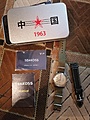Нажмите на изображение для увеличения
Название: IMG_20210714_200132.jpg
Просмотров: 216
Размер:	502.2 Кб
ID:	3254235
