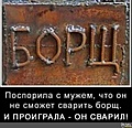 Нажмите на изображение для увеличения
Название: IMG-20210620-WA0000.jpg
Просмотров: 562
Размер:	89.6 Кб
ID:	3254993