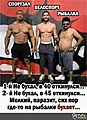 Нажмите на изображение для увеличения
Название: 6D1E4EB7-664B-46EE-BFE4-458A61ED619C.jpeg
Просмотров: 634
Размер:	42.6 Кб
ID:	3255132