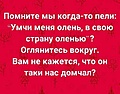Нажмите на изображение для увеличения
Название: 300D1533-351E-457E-BFFD-CBADEA0DEE56.jpeg
Просмотров: 604
Размер:	58.0 Кб
ID:	3255135