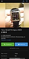 Нажмите на изображение для увеличения
Название: A99D7B27-4926-45A5-A18A-3C8E471AECE4.jpg
Просмотров: 258
Размер:	130.7 Кб
ID:	3255214