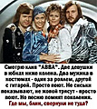 Нажмите на изображение для увеличения
Название: 707438EC-1F36-41ED-AC4C-FABAD632741E.jpeg
Просмотров: 510
Размер:	62.3 Кб
ID:	3255841