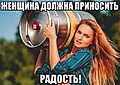 Нажмите на изображение для увеличения
Название: 00DCDD88-194F-4445-B08E-77ABC681848A.jpeg
Просмотров: 510
Размер:	65.4 Кб
ID:	3255842