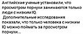 Нажмите на изображение для увеличения
Название: 691C0311-114B-4537-88F9-7DE280F84A73.jpeg
Просмотров: 492
Размер:	49.0 Кб
ID:	3255843