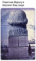Нажмите на изображение для увеличения
Название: 0C6BF3A5-7A53-404C-A703-8D50F31A7F5A.jpeg
Просмотров: 500
Размер:	141.7 Кб
ID:	3256418