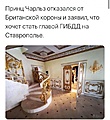 Нажмите на изображение для увеличения
Название: 1.jpg
Просмотров: 713
Размер:	94.5 Кб
ID:	3256991