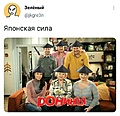 Нажмите на изображение для увеличения
Название: 4.jpg
Просмотров: 686
Размер:	71.9 Кб
ID:	3256998