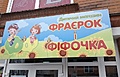 Нажмите на изображение для увеличения
Название: BC2667A2-CDFF-47C9-B43D-A691697452A7.jpeg
Просмотров: 582
Размер:	107.7 Кб
ID:	3258022