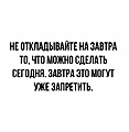 Нажмите на изображение для увеличения
Название: 37501D73-A4AB-4C49-8C08-B7B0FAB95E45.jpeg
Просмотров: 679
Размер:	52.7 Кб
ID:	3258096