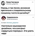Нажмите на изображение для увеличения
Название: 6D021EEE-DD80-48D4-AFE1-8DBDAF3EC7E3.jpeg
Просмотров: 637
Размер:	101.2 Кб
ID:	3258098