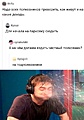 Нажмите на изображение для увеличения
Название: 741AC693-BE1D-4695-87A2-BADE2AF982B8.jpeg
Просмотров: 611
Размер:	115.9 Кб
ID:	3258100