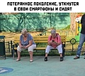 Нажмите на изображение для увеличения
Название: EBD7AEC6-A9F0-48B3-9A15-94684560243E.jpeg
Просмотров: 637
Размер:	105.7 Кб
ID:	3258101