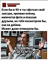 Нажмите на изображение для увеличения
Название: 6A12F784-02D6-4EAB-AC75-377E0A23E127.jpeg
Просмотров: 647
Размер:	65.4 Кб
ID:	3258104