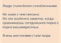 Нажмите на изображение для увеличения
Название: 12857BC6-9CBA-472C-A529-87F7017587A5.jpeg
Просмотров: 621
Размер:	50.6 Кб
ID:	3258105
