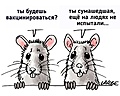 Нажмите на изображение для увеличения
Название: 4A0E8765-4656-4EED-A95A-0F1E2FA69480.jpeg
Просмотров: 624
Размер:	101.2 Кб
ID:	3258951