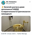 Нажмите на изображение для увеличения
Название: image.jpeg.399ce988d0bfe68068d6f1abde4caaf5.jpeg
Просмотров: 636
Размер:	99.9 Кб
ID:	3258968