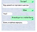 Нажмите на изображение для увеличения
Название: 36FA1A6A-25FC-40F0-B011-57DFBD8D2251.jpeg
Просмотров: 531
Размер:	50.6 Кб
ID:	3259952