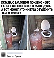 Нажмите на изображение для увеличения
Название: 936BF447-221E-42A3-A930-FE29382A36D5.jpeg
Просмотров: 565
Размер:	98.3 Кб
ID:	3259953