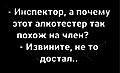 Нажмите на изображение для увеличения
Название: 743EFD8A-3B06-40C1-95AE-609784EC831C.jpeg
Просмотров: 516
Размер:	46.4 Кб
ID:	3259955