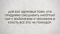 Нажмите на изображение для увеличения
Название: 604CA1D7-DEB3-47FA-B595-C97C7431F1C2.jpeg
Просмотров: 517
Размер:	79.5 Кб
ID:	3259956