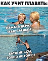Нажмите на изображение для увеличения
Название: 2021-07-24 (1).jpg
Просмотров: 512
Размер:	112.0 Кб
ID:	3260488