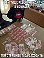 Нажмите на изображение для увеличения
Название: 2021-07-24 (2).jpg
Просмотров: 503
Размер:	107.7 Кб
ID:	3260489