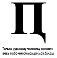 Нажмите на изображение для увеличения
Название: 2021-07-24.jpg
Просмотров: 493
Размер:	28.4 Кб
ID:	3260494