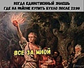 Нажмите на изображение для увеличения
Название: 2021-07-25 (1).jpg
Просмотров: 502
Размер:	129.9 Кб
ID:	3260498