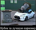 Нажмите на изображение для увеличения
Название: 2021-07-26 (1).jpg
Просмотров: 492
Размер:	86.8 Кб
ID:	3260506